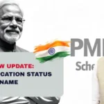 PMEGP Application Status by Name