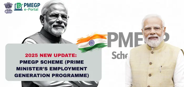 PMEGP Scheme ( 2025 New Update )