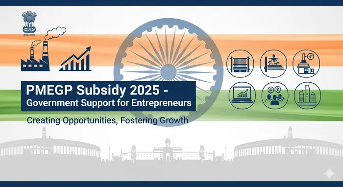 PMEGP Subsidy